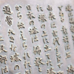 337开奖号码最新公布,今日中奖结果查询 4zarwsu95j